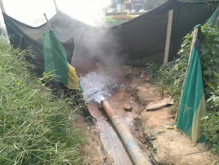 地?zé)峋樗F(xiàn)場