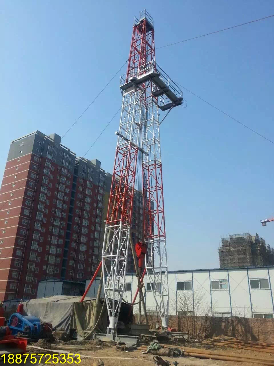 地?zé)衢_(kāi)發(fā)